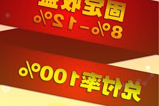 欧派集成厨房“1+1+N”全新模式重磅发布，开启中国厨房行业变革新篇章