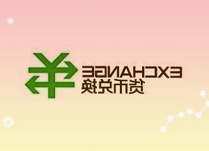 年内39家公司推进GDR发行上市公司海外融资有望提速