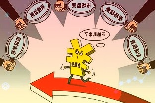 创业板股最新筹码变动：10股股东户数降逾5%