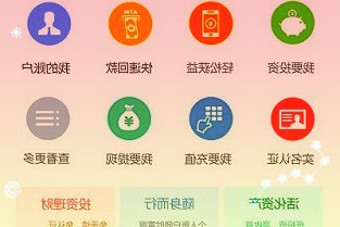 解析家蚕产丝之谜迈入单细胞时代——我国科学家发表家蚕产丝器官的单细胞转录